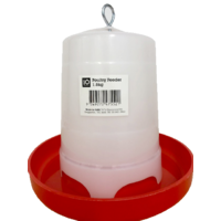 iO Poultry Feeder