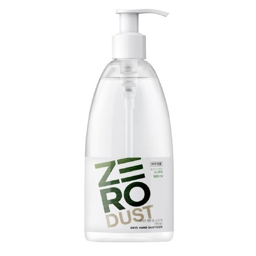 Zero Dust Hand Sanitiser